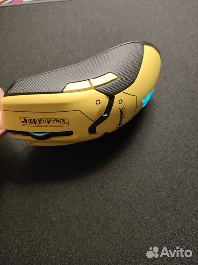 Razer viper ultimate cyberpunk 2077