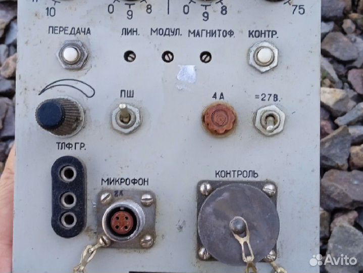 Радиостанция полёт 1