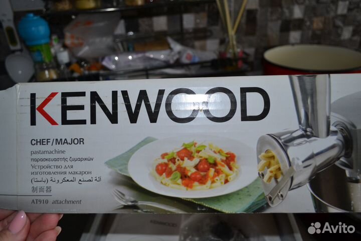 Насадки для пасты Kenwood ат 910 (комплект)