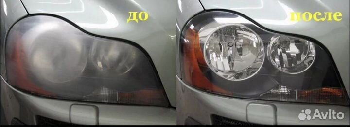 Качественная полировка фар
