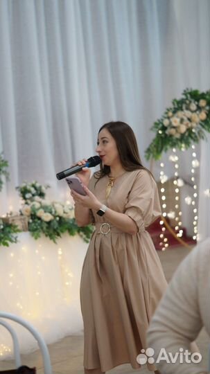 Поющий ведущий