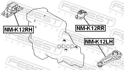 Подушка двигателя перед лев NMK12LH Febest