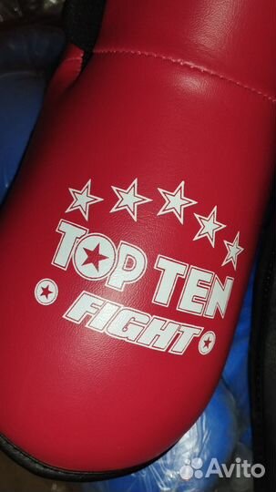 Футы Top Ten для кикбоксинга
