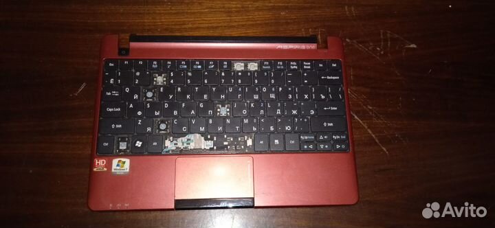 Корпуса от ноутбуков