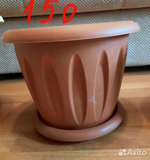 Горшок цветочный пластиковый
