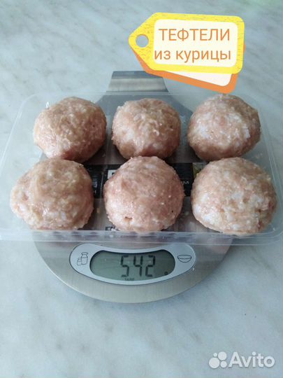 Мясо домашней курицы, индейки, утки