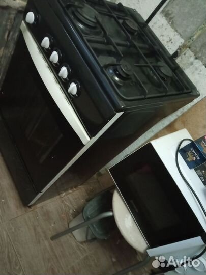 Газовая плита