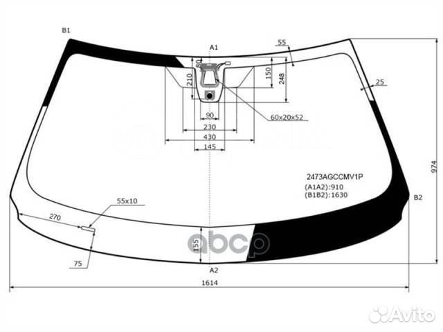 BMW X5 (F15) 5D SUV 2013- лобовое стекло
