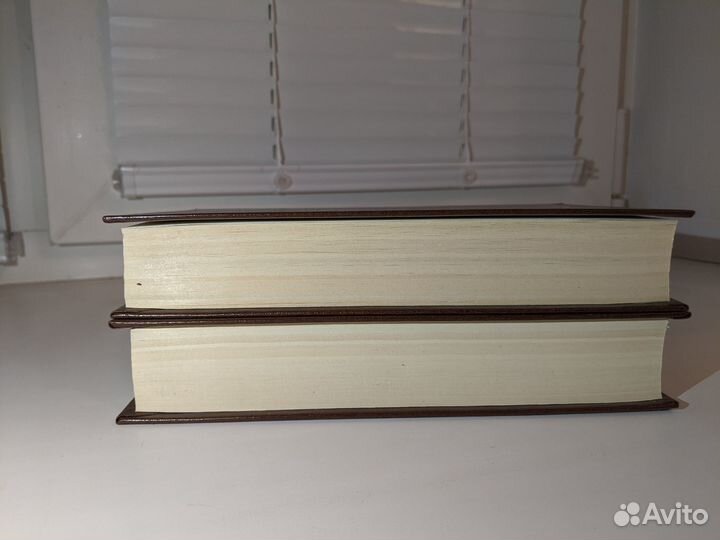 Грэм Грин (собрание сочинений в 2 томах)