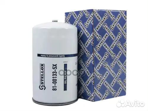 Фильтр масляный h210 d120 isuzu Stellox 262