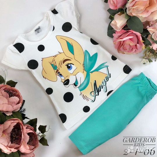 Костюм для девочки