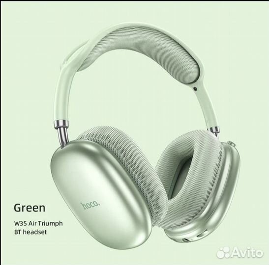 Наушники беспроводные накладные hoco W35 Air