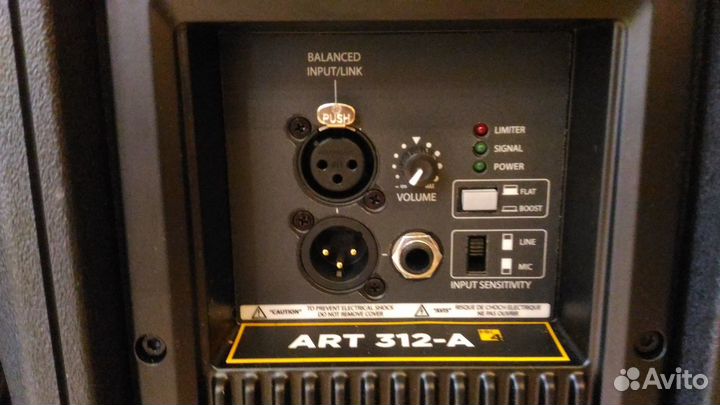 RCF ART 312-A MK4 активная акустическая система