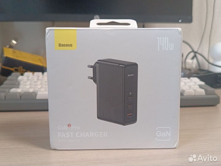 Зарядное устройство GaNPro