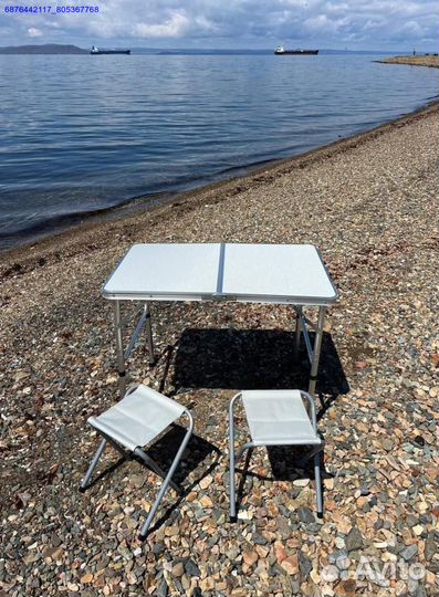 Стол складной для рыбалки и стулья (Арт.73677)