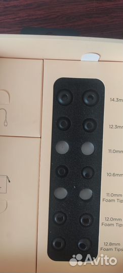 1more penta driver (p50)