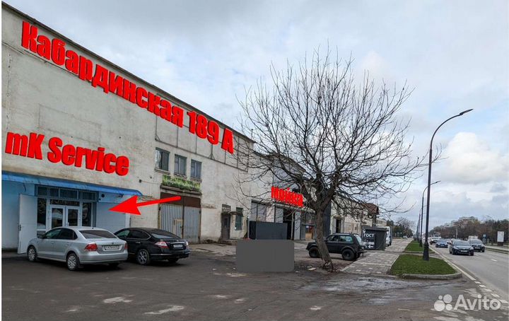 Органайзер в багажник