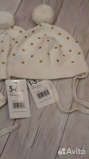 Шапка Mothercare, новая