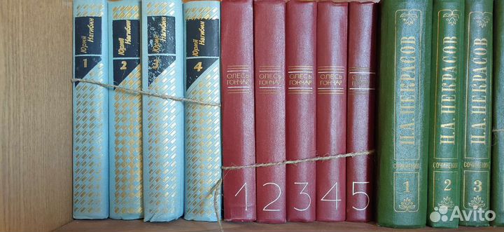 Книги собрание сочинений разные