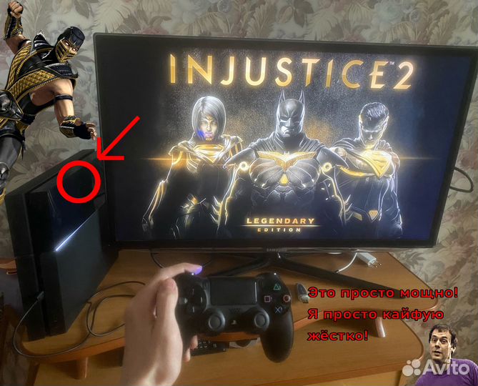 PlayStation 4 Прошитая 9.00 Hen все игры бесплатны