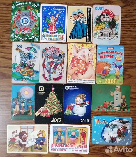 Календарики Мультики, Новый год,дракончики, змейки