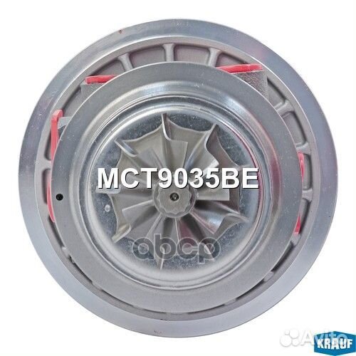 Картридж для турбокомпрессора MCT9035BE MCT9035