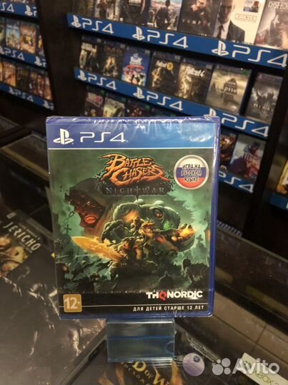Battle chasers nightwar PS4