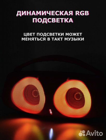 Колонка бумбокс mini B20