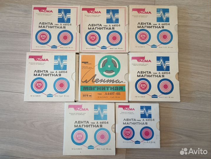 Катушки бабины для магнитофона 8шт