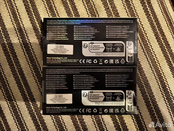 Netac NV7000T 2Tb (2шт) Новые