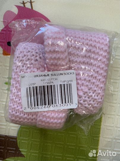 Носочки, пинетки