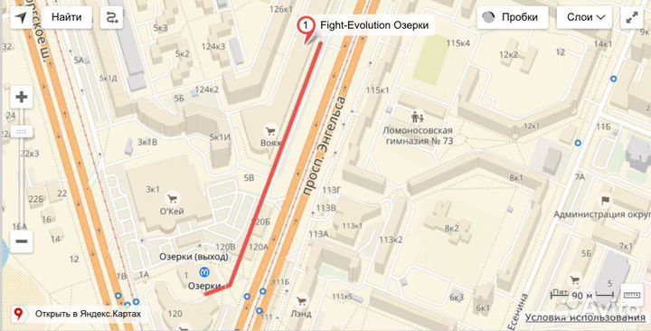 Форма для бокса