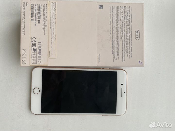 Телефон iPhone