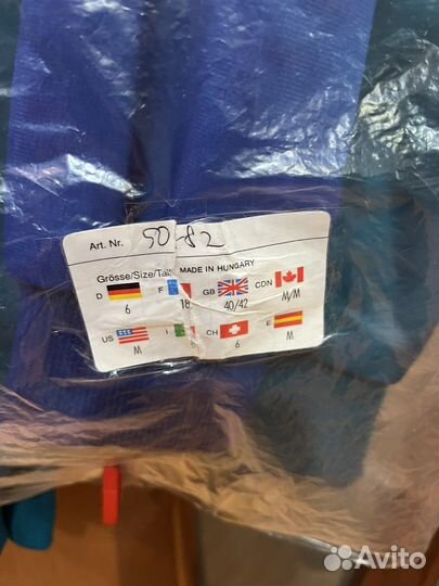 Адидас Сальвадор Венгрия из 90х Винтаж новый