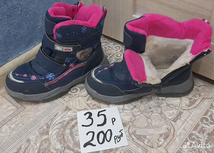 Обувь детская