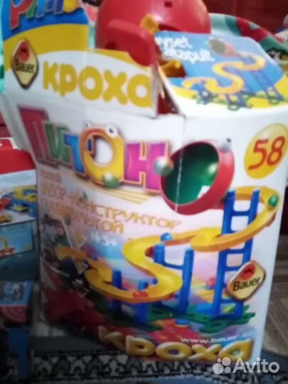 Пакет игрушек