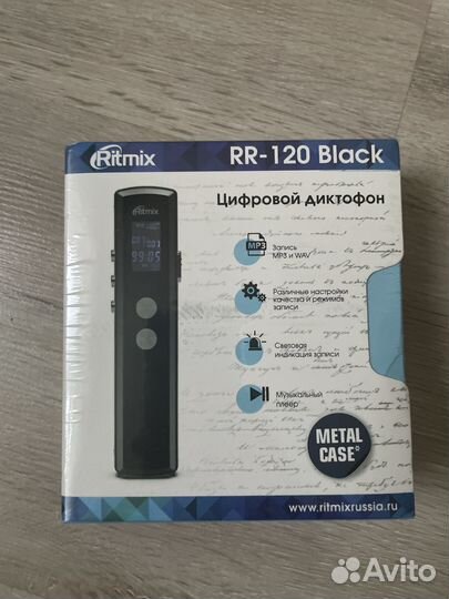 Цифровой диктофон Ritmix RR-120 black