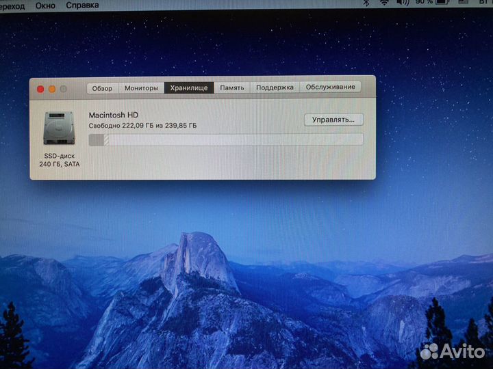 Apple MacBook mc516rs/A, 13.3