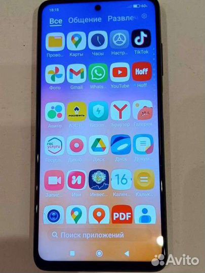 Xiaomi poco x3 pro 6+2/128. Экран 6.67