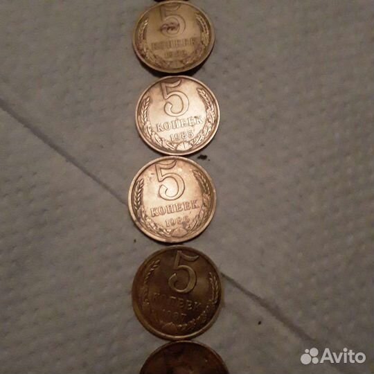 Монеты СССР