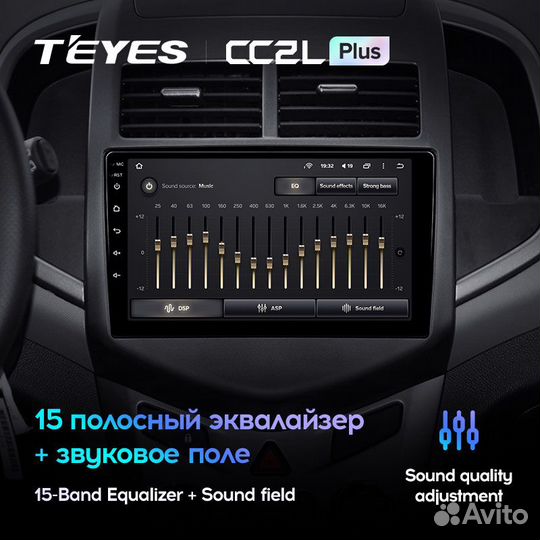 Магнитола Teyes Chevrolet Aveo 2 CC2L +
