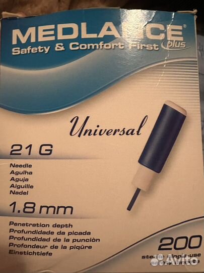 Одноразовые ланцеты