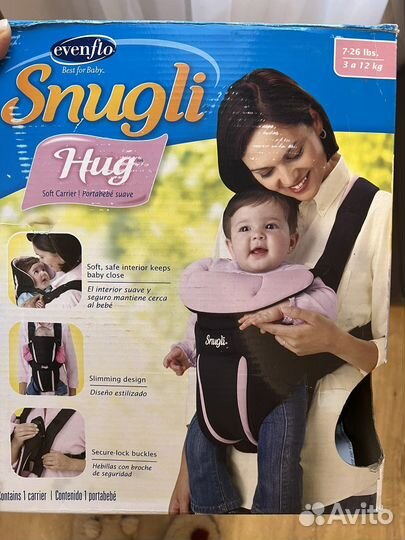 Слинг Snugli