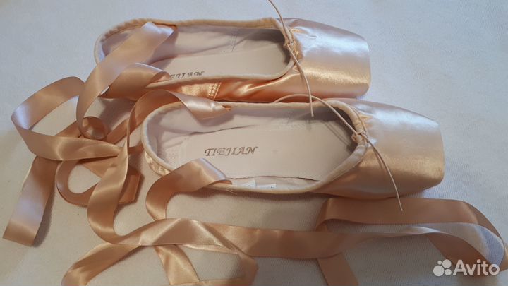 Пуанты новые