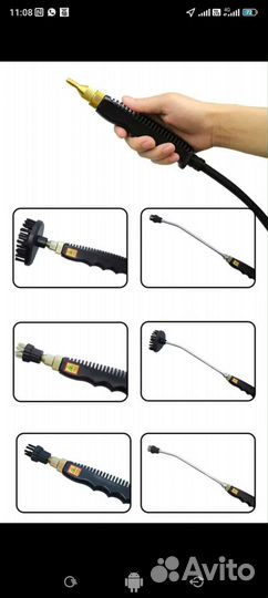 Парогенератор новый проверен