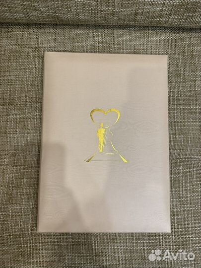 Папка для свидетельства о браке