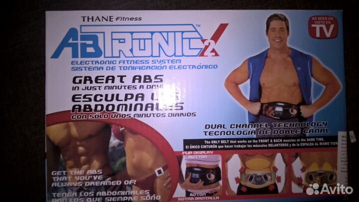 Новый миостимулятор Abtronik2x