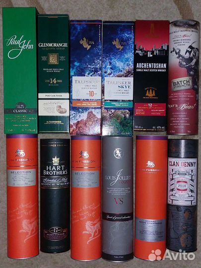 Тубусы, бутылки, коробки от элитного алкоголя