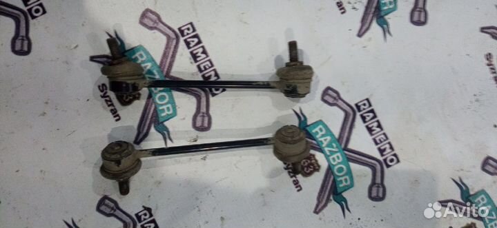 Рычаг подвески задний Hyundai Elantra HD