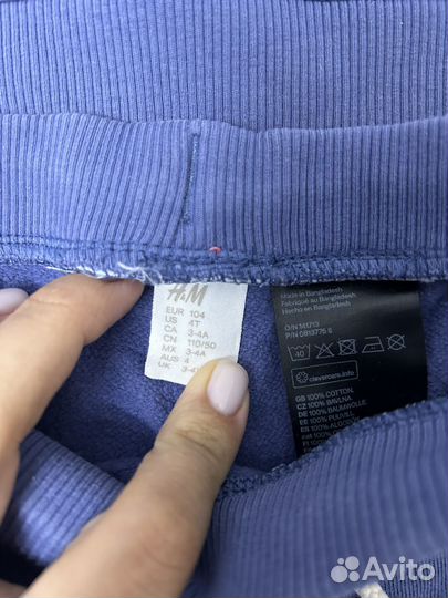 Костюмчики на мальчика